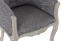 Petit cabriolet en tissus gris  capitonné  et  bois cérusé Victoire